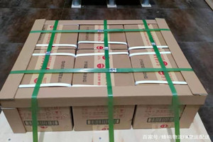 广元盘龙航空快运酒水【机场货运当天